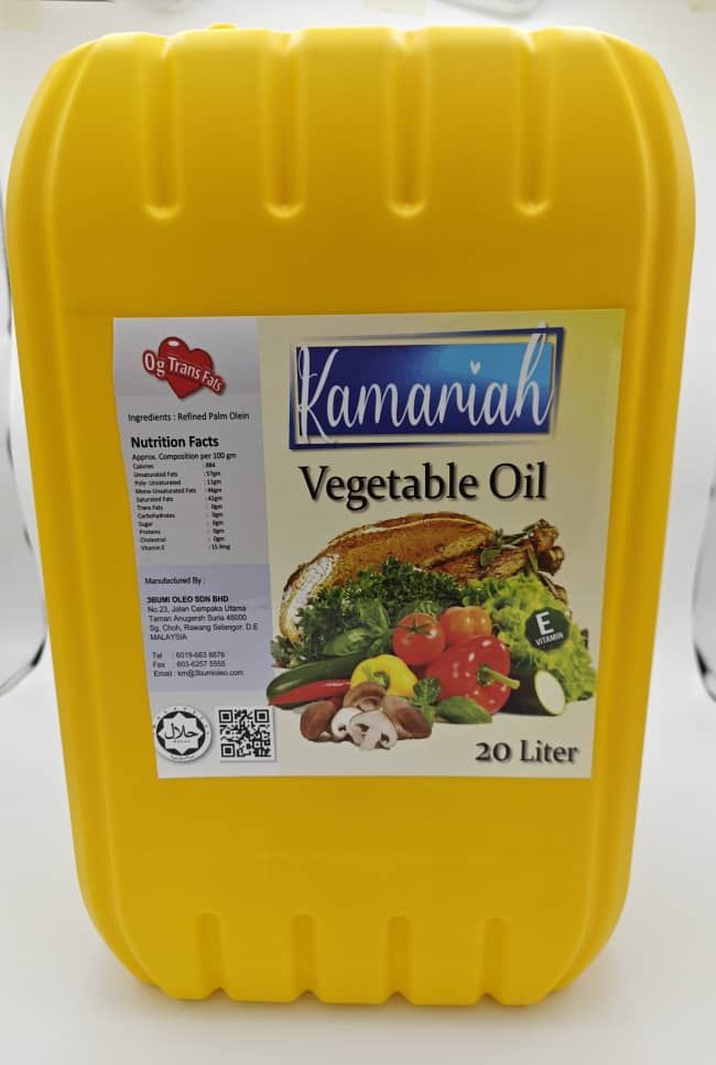 Palm Oil Vegetable Cooking Oil
